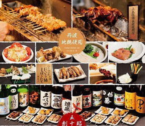 活動報告写真